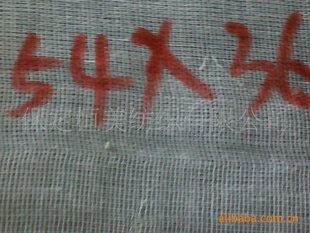 ֬Ĳײͷɴ