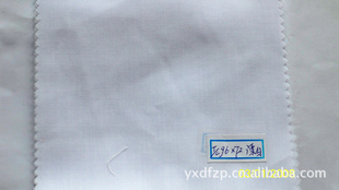 T/C96*7244"/58"ƯװƯ