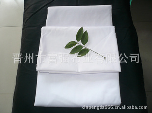 T/T45*45110*76ڴƯƯȾ