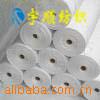 21S*140D104*66ƽ޽