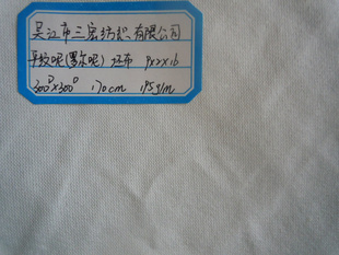ֱ300D޶УϾƵ