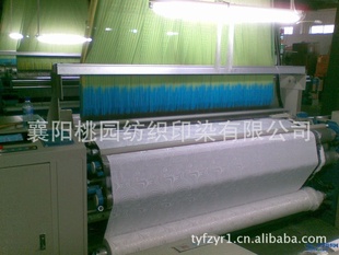ֱT/C65/3545S*45S133*9463Ƶ