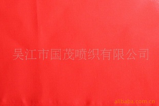 ѩģ75D×100Dѩģ