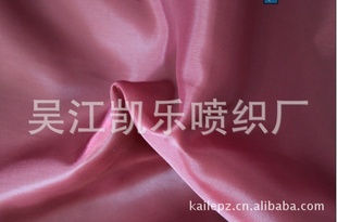 服装面料体闲裢料服装类里料PAPU女装童装男装