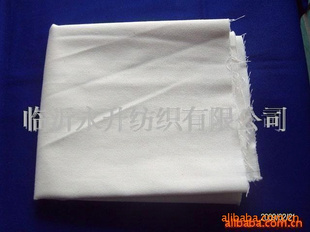 T/C14*1480/5464”2/1
