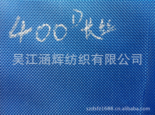 400*400ţ