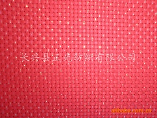 ȫ޼Ӻ14CT˿ʮ岼