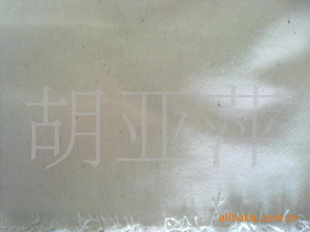 б2/1ϵ21*21+70D110*46
