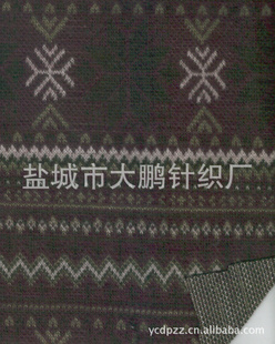ӹĥë+ˮϴѩ2#ΡơȦĵ