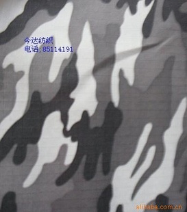 210Dӡţϲ/PU/PVC