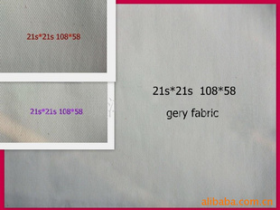 21*21/108*58ɴ63