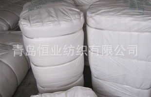 t/c޲T/C80/2045X4596X7263"ԭ