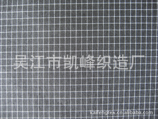 ڴ֯Ӳ