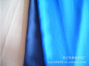 300D*300Dƽعװϻӭɹأ