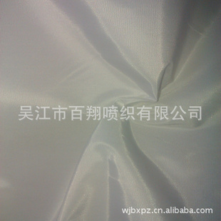 50D¼22*4*43