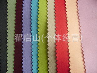 ֱƽ300D*300D185/