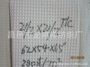16*16.21/2*21/2䳲
