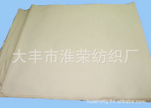 лٷ֯——64"40*4012060