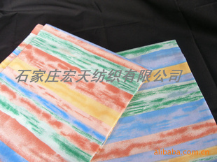 T/C65/3545X45133X7247"/63"