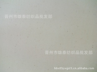 ɴT/C65/3520x16120x603/163''