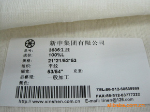 ޹˾3636ϵ21*21
