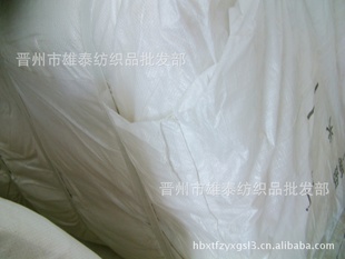ɴT/C63/3520x16120x6063''3/1