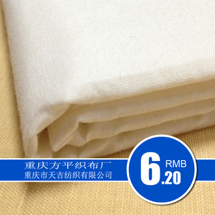 ޸T65/C35100*64*65"ֱֻ