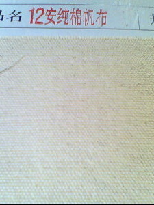ؼ63Ӣ12ʿ10S/2*10S/2޷ݼ11Ԫ/