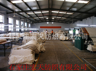 T/C80/2045X4596X7247"/63"