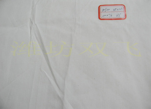 t/c80/20110*76ڴ