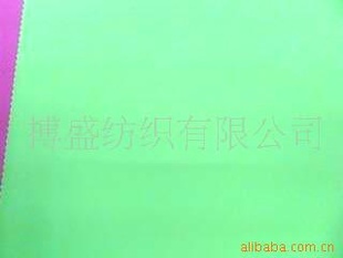 ƽƲ޲ʪź˶