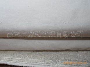 κ֯޹˾C16x12108x5663ɴ