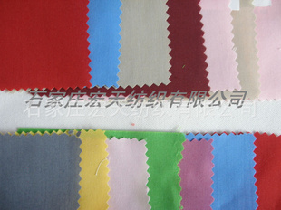 T/C50/5040X40100X80105"/116"