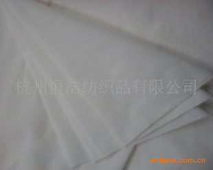 ȫǿɴ132cm