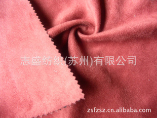 75DƤƷ80gsm