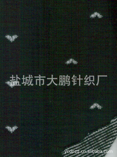 Ứ秣ǣˮ˻֯