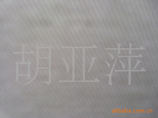 ֱȫɴϵ21*16128*60