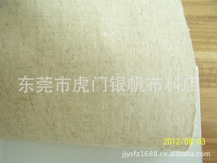 鲼44*38ִ/Ь/Ʒ/װ