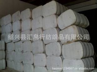 ȫ޸б2/1JC80/2X80/2133X80װȾӡ