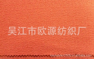 ȫ浯