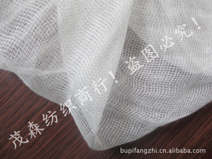 ɴĲ粼ϯɴ32*14*1.5ס۸̸