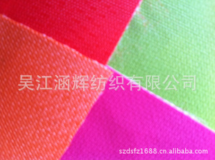 ⽭150-160cmб