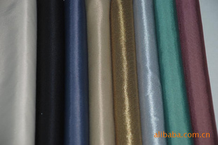 60SR*60SR60S