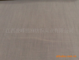 ֱϼLC15S*LC15S/54*52/55”
