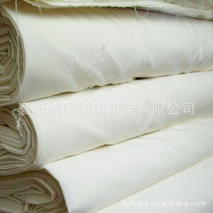 ڻT/C65/3545S*45S133*7263