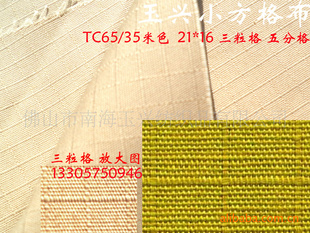 ȫ޷β˺Ѳȫ޸в21*210.5mmָ