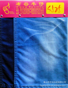.˿ⵯţS525