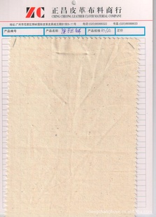 8߲ȫ8߲21/2*10/72*40/63”ȫ8߲