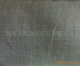 ϣ޲60֧90*88ɴֻ