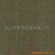 꼯鲼14SX14S